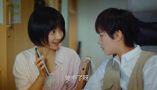 卜冠今和沈月很像,卜冠今和沈月什么关系