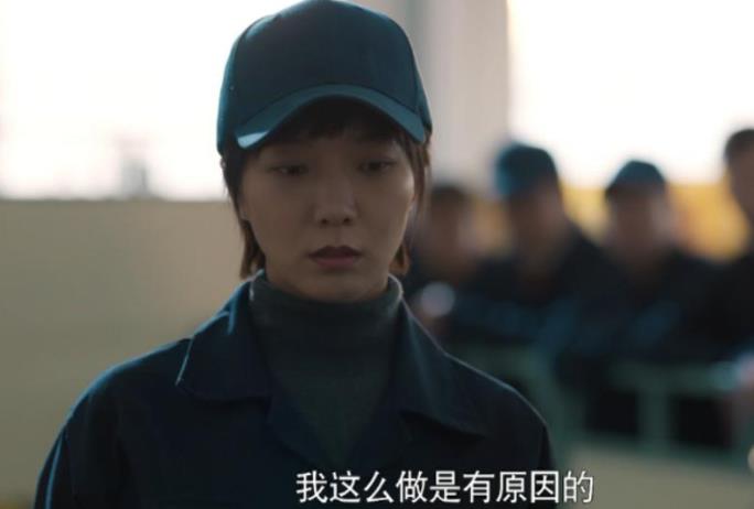 我们的新时代王珞丹第几集,我们的新时代王珞丹演谁