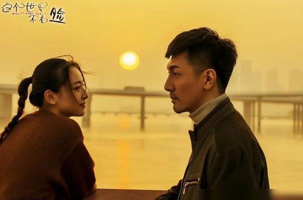 张鲁一和吴倩演的电视剧,张鲁一比吴倩大几岁