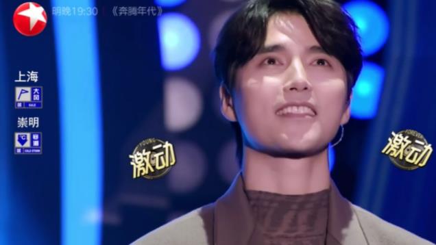 阿云嘎身世是怎么回事,阿云嘎到底姓什么
