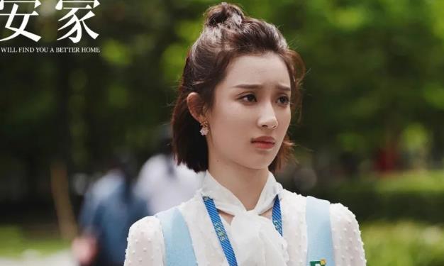 孙佳雨个人资料简介,孙佳雨主演的电视剧