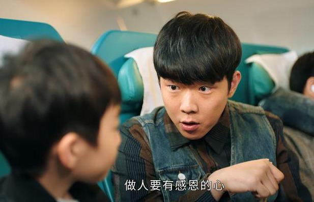 张亦驰个人资料,张亦驰演的电视剧