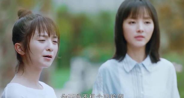 程小蒙和任言凯什么关系,任言恺喜欢程小蒙吗