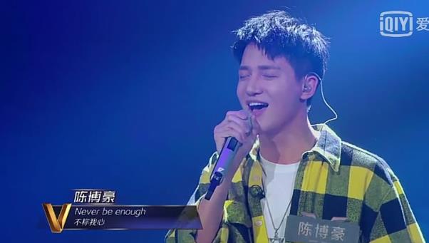 陈博豪和屠芷莹什么关系,陈博豪和屠芷莹在一起了吗