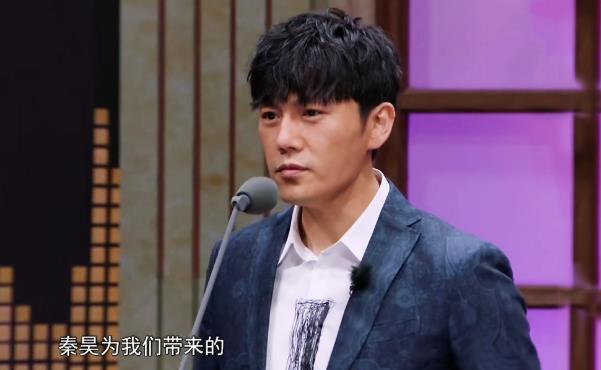 秦昊有过几段感情,秦昊的前女友都有谁