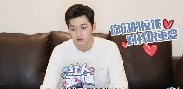 刘特的女朋友是赵露思吗,刘特是哪里人