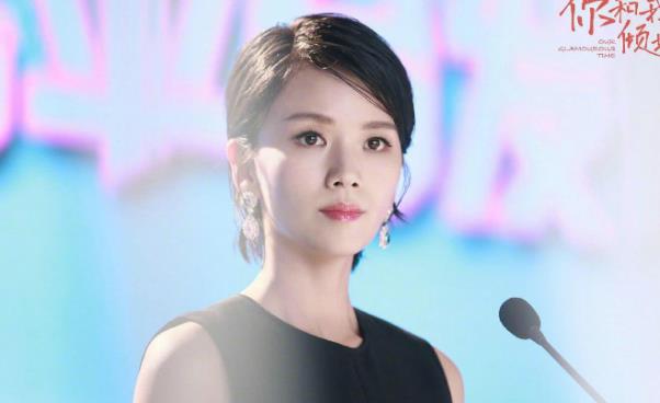 曹曦文的丈夫是谁,曹曦文是哪里人
