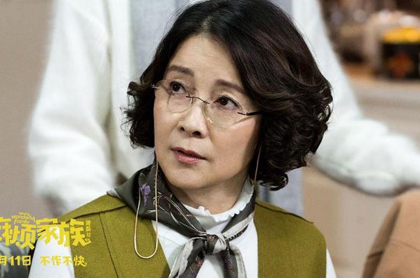 张伟欣和黄磊什么关系,张伟欣的真实身高
