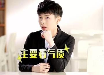 张逸杰的女朋友是谁及名字 张逸杰是富二代吗2021