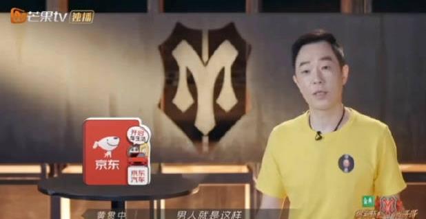 黄贯中个人资料身高,黄贯中个人演唱会观众为何少