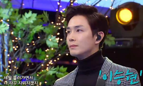 李承铉和lucky综艺叫什么,李承铉的电视剧有哪些