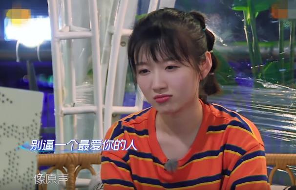 李浩菲个人资料及身高多少,李浩菲演过的电视剧