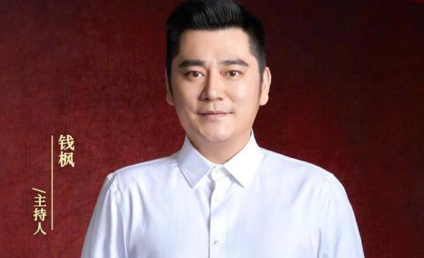钱枫的前女友有哪些,钱枫老婆个人资料