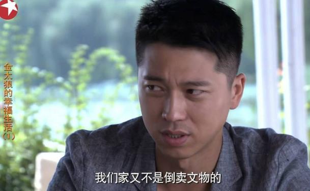王雷个人资料简介身高,王雷主演的电视剧大全