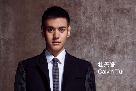 杜天皓个人资料出生日期,杜天皓演过的电视剧