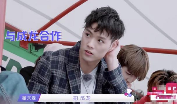 董又霖和成龙是什么关系,董又霖和成龙演的一部电影是什么