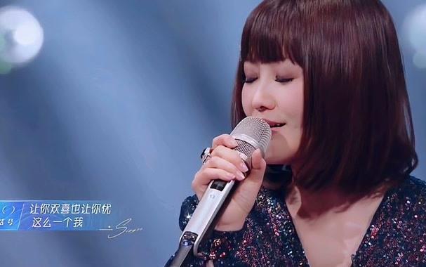 金海心个人资料简介身高,金海心的歌曲大全