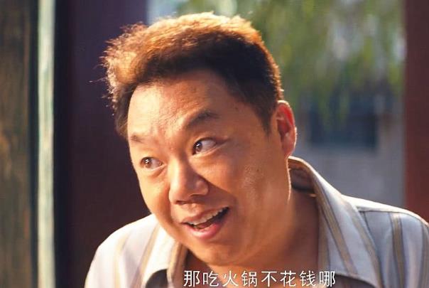 姜超的妻子是谁,姜超是军人吗