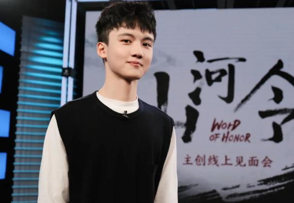 孙浠伦的个人资料简介及身高,孙浠伦演过什么电视