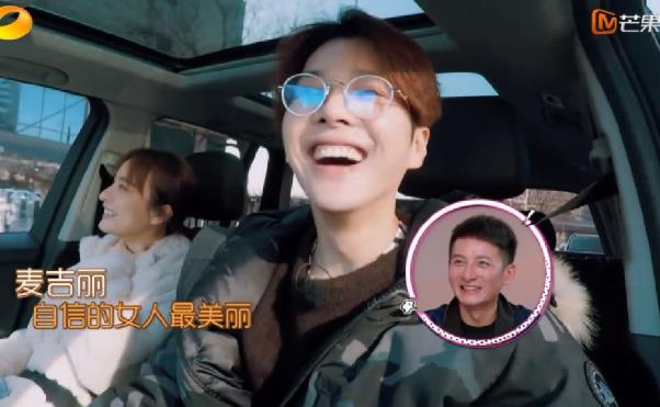 李欣燃和徐海乔差几岁,李欣燃和徐海乔在一起了吗