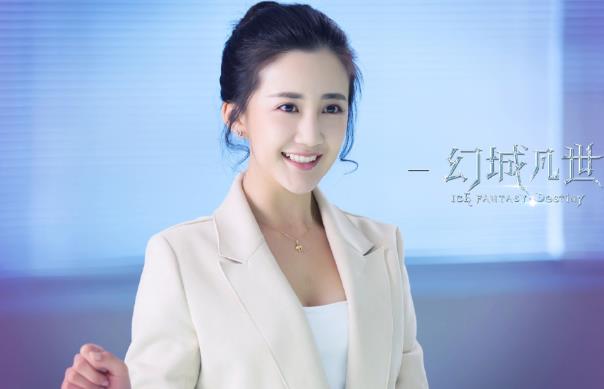 陈欣予的个人资料年龄,陈欣予主演过的电视剧