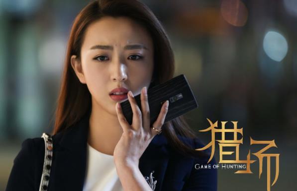 徐小飒的对象是谁,徐小飒今年多少岁