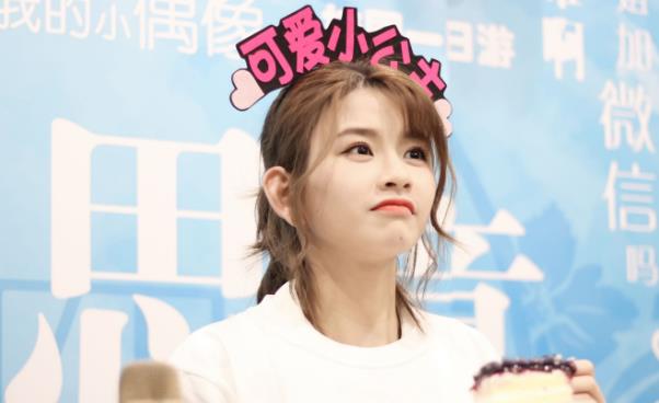林思意和鞠婧祎关系怎么样,林思意是哪里人