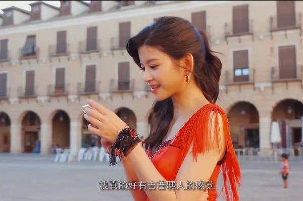 林思意和鞠婧祎关系怎么样,林思意是哪里人