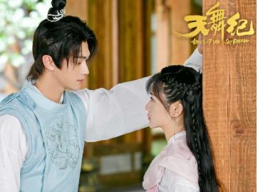 许凯在哪个公司叫什么 许凯吴佳怡合作过什么剧