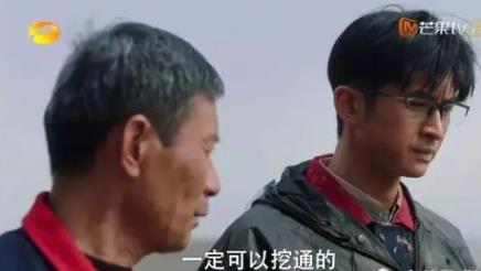张云龙理想照耀中国第几集 张云龙的歌曲有哪些