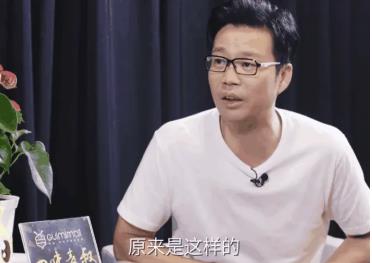 王迅怼国学大师是哪一集 王迅参演的所有电视剧