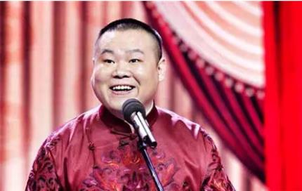 岳云鹏在德云社担任什么职位 岳云鹏在德云社属于几队