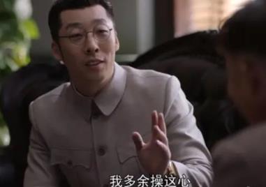 叛逆者王世安扮演者是谁 张子贤个人简历照片