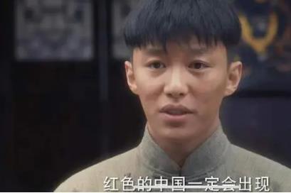 代旭在理想照耀中国哪一集 代旭尹雨航什么关系