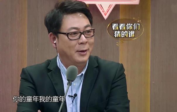 高亚麟投资人民的名义赚了多少钱,高亚麟人民的名义角色