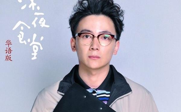 迟嘉韩庚怎么这么像,迟嘉和韩庚关系