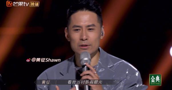 黄征为什么退出羽泉,黄征和羽泉的关系