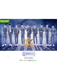 NINE PERCENT