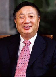 任正非