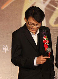 孙海东