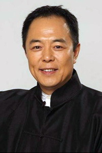张铁林