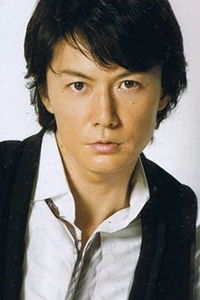 福山雅治